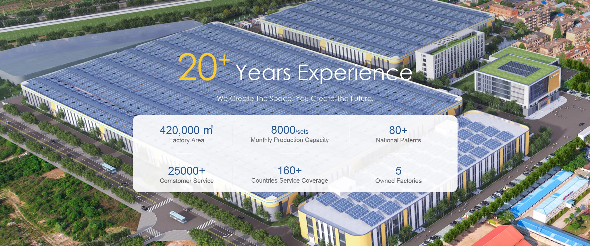 集装箱房屋内部