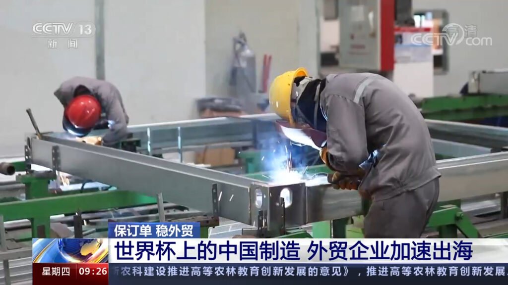 modular homes- CGCH factory