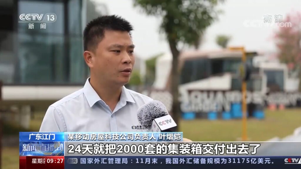 modular homes-The CGCH Founder Speaks