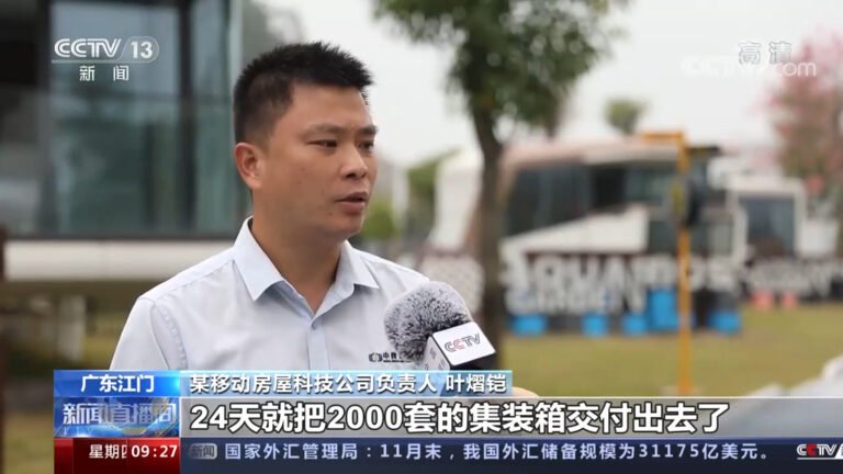 modular homes-The CGCH Founder Speaks