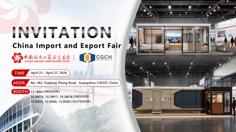Modular Container House Solutions for Hotels & Resorts CGCH at Canton Fair 2026