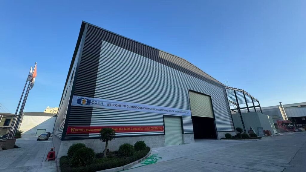CGCH Container House Factory